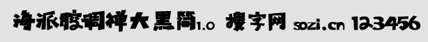 ǻ{(dio)Uں1.