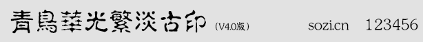 B(nio)Aⷱӡ