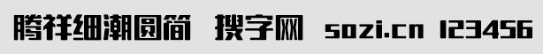 v鼚A