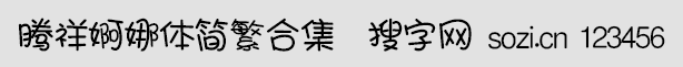 vwϼ