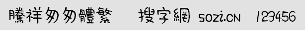 vҴw