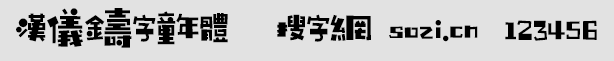 hxTͯw