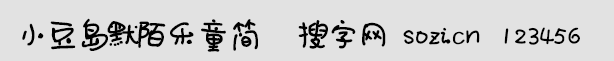 СuĬİͯ