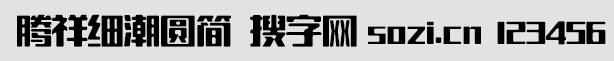 v鼚(x)A(jin)