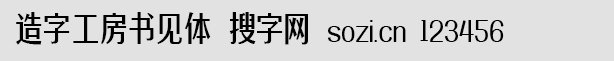 ֹ(sh)Ҋ(jin)w