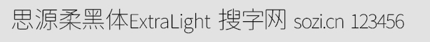 ˼ԴwExtraLig