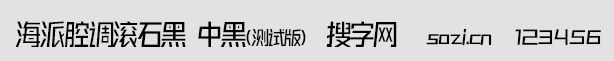 ǻ{(dio)Lʯ-к(yԇ)