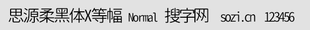 思源柔黑體X等幅-Normal