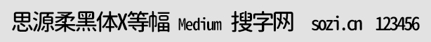 思源柔黑體X等幅-Medium