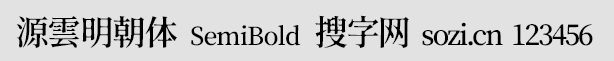 Դ(yn)wSemiBold