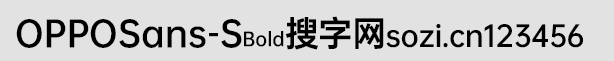 OPPOSans-S-B字體