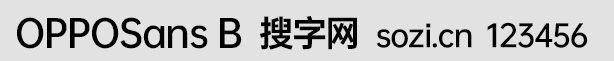 OPPOSans B字體