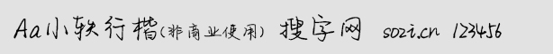 AaСWп̘I(y)