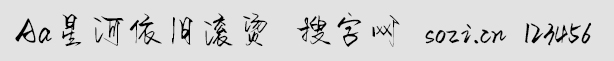 AaǺfLC