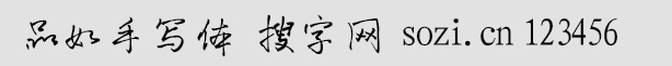 Ʒ֌w