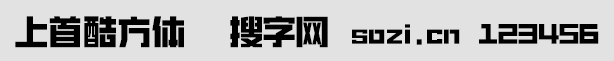 ׿᷽w