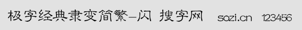 Oֽ(jng)`׃(jin)-W