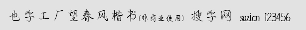 ҲֹSL(fng)
