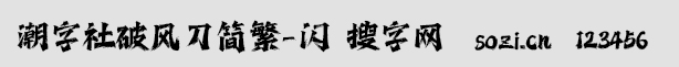 L(fng)-