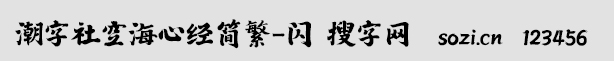 պĽ(jng)