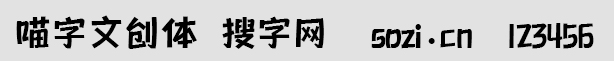 Ą(chung)w
