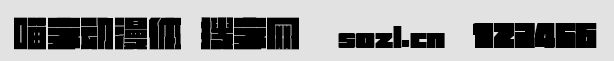 ְuw
