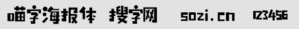 ֺ(bo)w