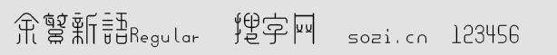 ෱Z(y)-Regular