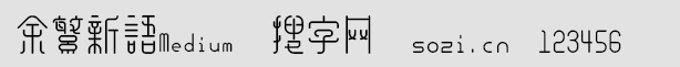෱Z(y)-Medium