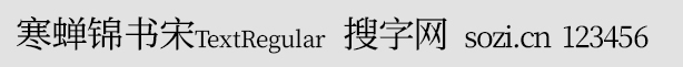 s\TextRegu