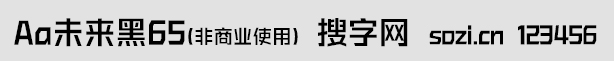 Aaδ(li)65