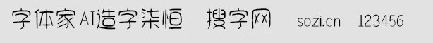 wAI