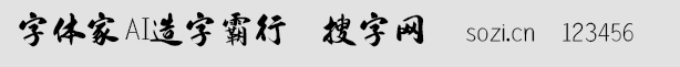 wAIְ