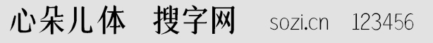 Ķ䃺w