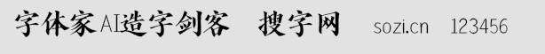 wAIք