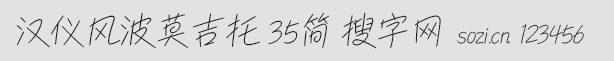 hxL(fng)Ī 35