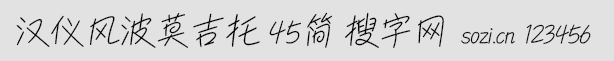 hxL(fng)Ī 45
