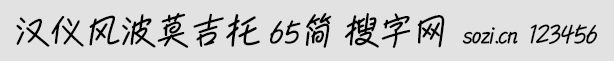 hxL(fng)Ī 65