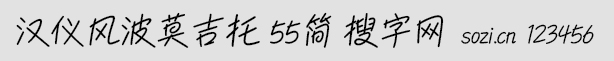 hxL(fng)Ī 55