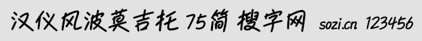 hxL(fng)Ī 75