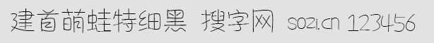 ؼ(x)