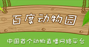 ٶȄ@W(wng)(