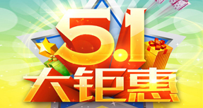 һNw(վ߶˺)
