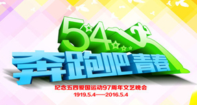 54깝(ji)w(ֹw)