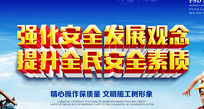 ȫa(chn)w(ֹ)