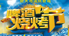 ơƹ(ji)w(ֹ